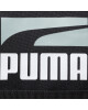 Puma Раница - Mera.bg