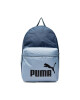 Puma Раница - Mera.bg