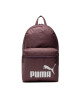 Puma Раница - Mera.bg