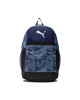Puma Раница Beta Backpack 789290 02 Peacoat/Linear Aop - Mera.bg