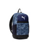 Puma Раница Beta Backpack 789290 02 Peacoat/Linear Aop - Mera.bg