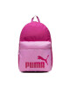 Puma Раница - Mera.bg