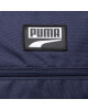 Puma Раница - Mera.bg