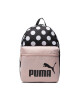 Puma Раница - Mera.bg