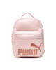 Puma Раница - Mera.bg