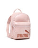 Puma Раница - Mera.bg