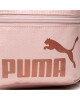Puma Раница - Mera.bg