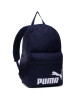 Puma Раница Phase Backpack 075487 43 Тъмносин - Mera.bg