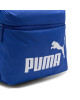 Puma Раница PHASE 7548727 Син - Mera.bg