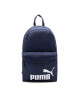 Puma Раница Phase 7548743 Тъмносин - Mera.bg