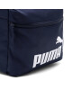Puma Раница Phase 7548743 Тъмносин - Mera.bg