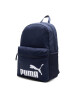Puma Раница Phase 7548743 Тъмносин - Mera.bg