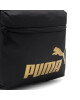 Puma Раница Phase 7548749 Черен - Mera.bg