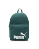 Puma Раница PHASE 7994309 Green - Mera.bg