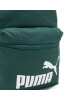 Puma Раница PHASE 7994309 Green - Mera.bg