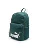 Puma Раница PHASE 7994309 Green - Mera.bg