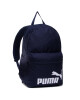 Puma Раница Phase Backpack 075487 43 Тъмносин - Mera.bg