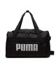 Puma Сак Challenger Duffel Bag XS 079529 Черен - Mera.bg