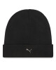 Puma Шапка Metal Cat High Crown 264040 01 Екрю - Mera.bg