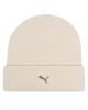 Puma Шапка Metal Cat High Crown 264040 04 Черен - Mera.bg