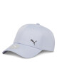 Puma Шапка с козирка Metal Ess 259940 03 Светлосиньо - Mera.bg