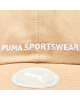 Puma Шапка с козирка Sportswear Cap 024036 Бежов - Mera.bg