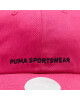 Puma Шапка с козирка Sportswear Cap 024036 Розов - Mera.bg
