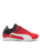 Puma Сникърси - Mera.bg
