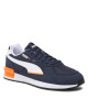 Puma Сникърси - Mera.bg