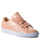Puma Сникърси - Mera.bg