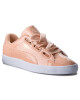 Puma Сникърси - Mera.bg