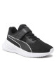 Puma Сникърси - Mera.bg