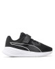 Puma Сникърси - Mera.bg