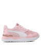 Puma Сникърси - Mera.bg
