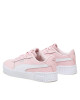 Puma Сникърси - Mera.bg