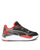 Puma Сникърси - Mera.bg
