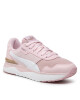 Puma Сникърси - Mera.bg