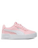 Puma Сникърси - Mera.bg