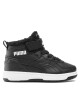 Puma Сникърси - Mera.bg