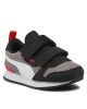 Puma Сникърси - Mera.bg