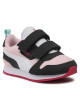 Puma Сникърси - Mera.bg