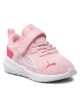 Puma Сникърси - Mera.bg