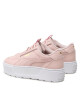 Puma Сникърси - Mera.bg