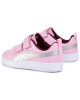 Puma Сникърси - Mera.bg