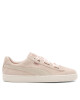 Puma Сникърси 367467-02 Бежов - Mera.bg