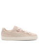 Puma Сникърси 367467-02 Бежов - Mera.bg