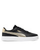 Puma Сникърси - Mera.bg