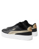 Puma Сникърси - Mera.bg
