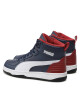 Puma Сникърси - Mera.bg