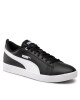Puma Сникърси - Mera.bg